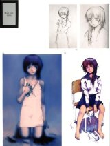 BUY NEW serial experiments lain - 1871 Premium Anime Print Poster